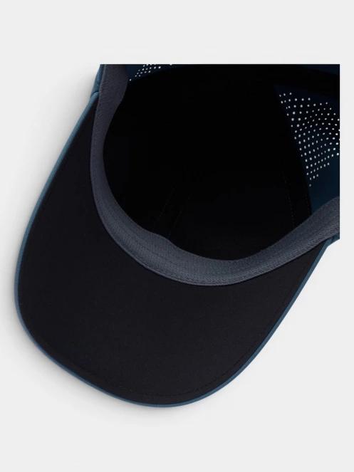 sapca de baseball Columbia Silver Ridge IV Ball Cap albastru 4
