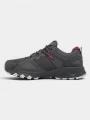 pantofi de drumetie impermeabili pt. femei Columbia Peakfreak Hera Outdry gri 1