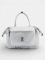 geanta de sport ON Track Pack 35L Lite alb 1