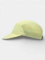 sapca de baseball ON Performance Cap galben 1
