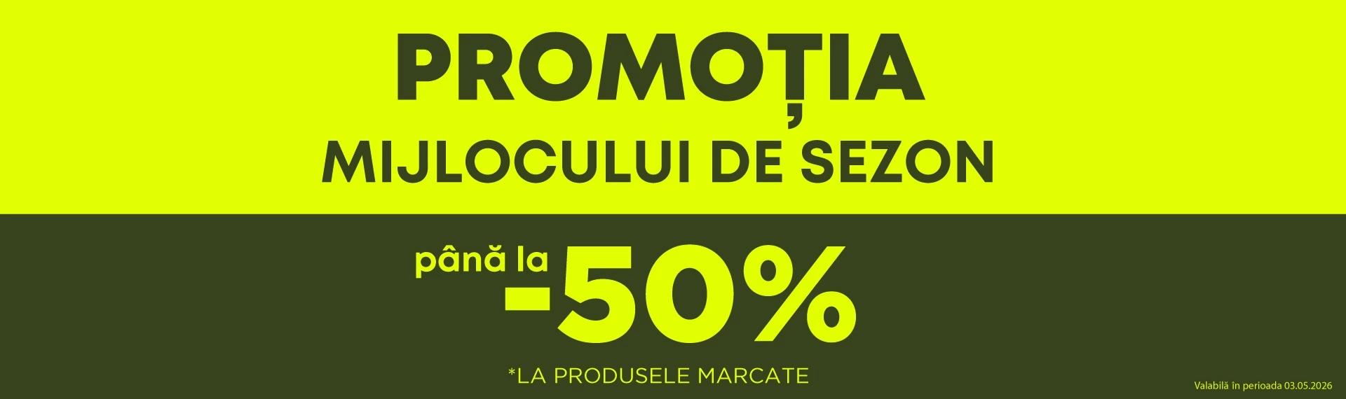 Promotia mijlocului de sezon