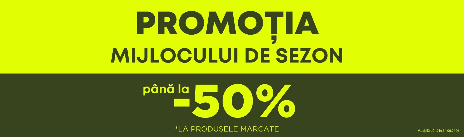 Promotia mijlocului de sezon