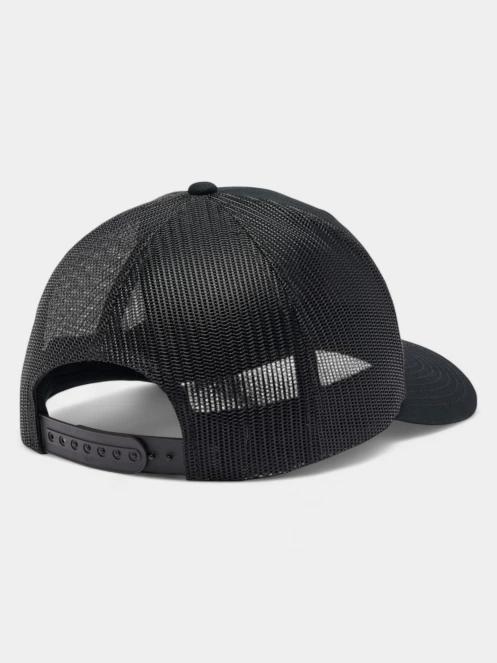 sapca de baseball pt. barbati Columbia Columbia Mesh Snap Back negru 3