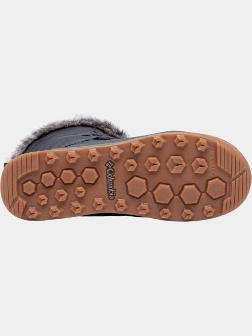 cizme de zapada pt. femei Columbia Minx IV gri 9