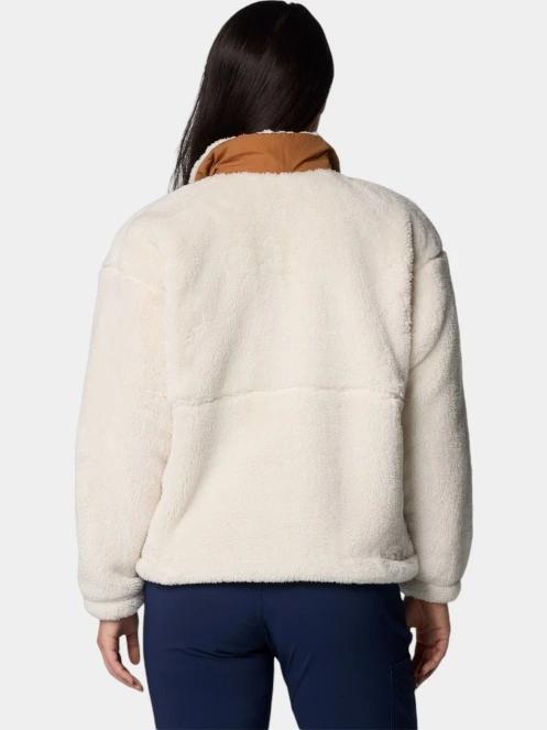 pulover polar pt. femei Columbia Boundless Discovery Sherpa Full Zip II nisip 4