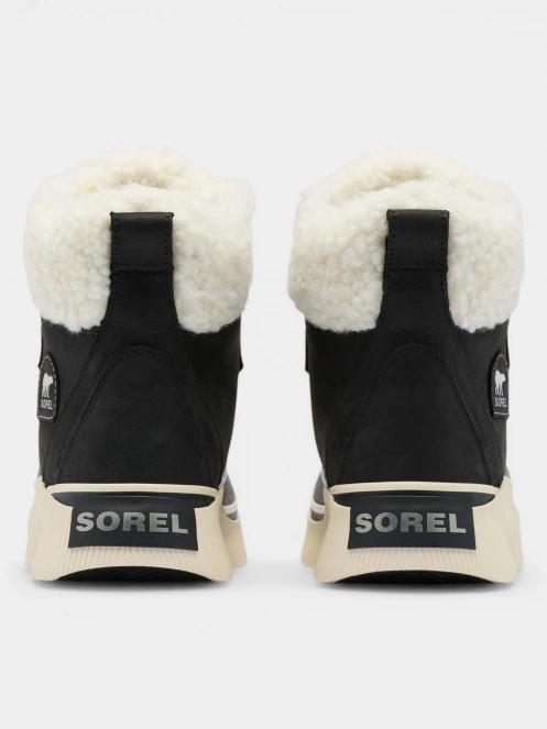 cizme pt. femei Sorel Out N About IV Chillz WP negru 5
