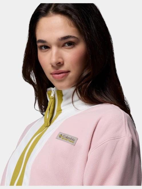 pulover polar pt. femei Columbia Backbowl II Full Zip Fleece roz 8
