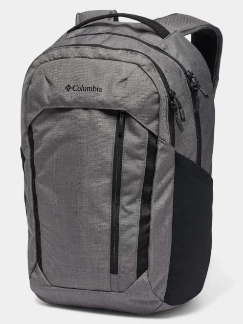 rucsac Columbia Atlas Explorer II 26L Backpack gri 2
