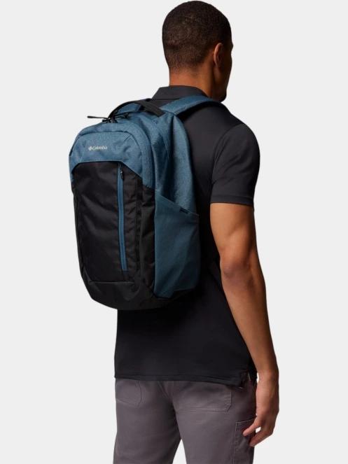 rucsac pt. barbati Columbia Atlas Explorer II 26L Backpack albastru 11