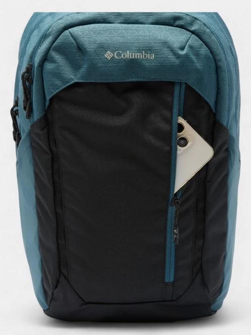 rucsac pt. barbati Columbia Atlas Explorer II 26L Backpack albastru 6