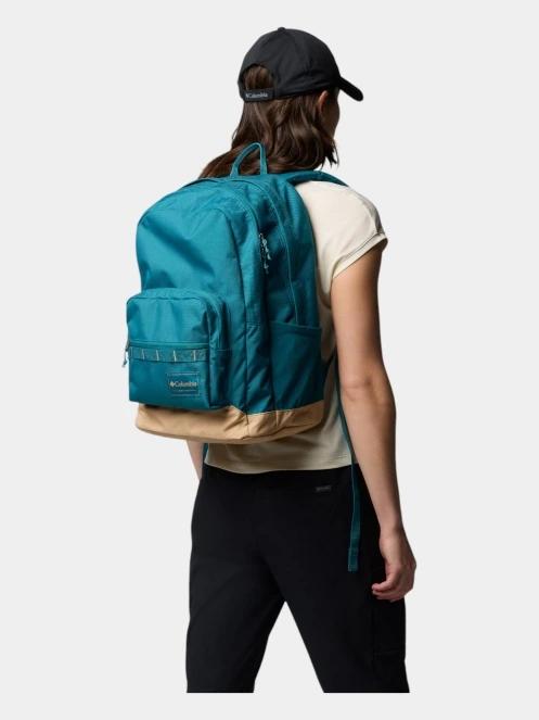 rucsac pt. barbati Columbia Zigzag II 30L Backpack verde 8