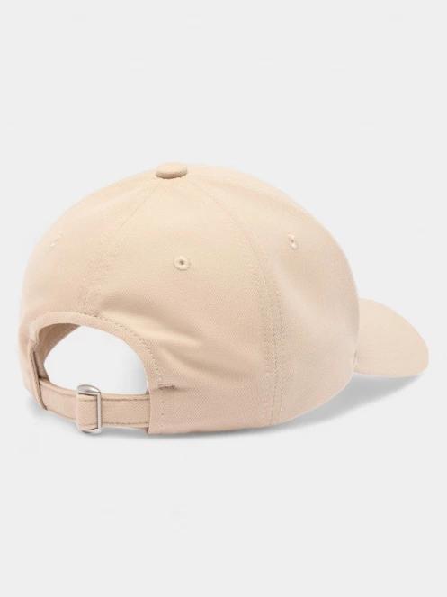 sapca de baseball Columbia Twin Canyon Ball Cap nisip 3