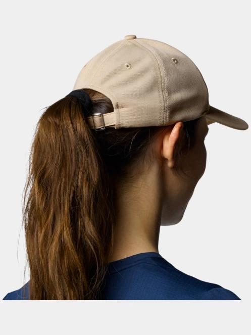sapca de baseball Columbia Twin Canyon Ball Cap nisip 7
