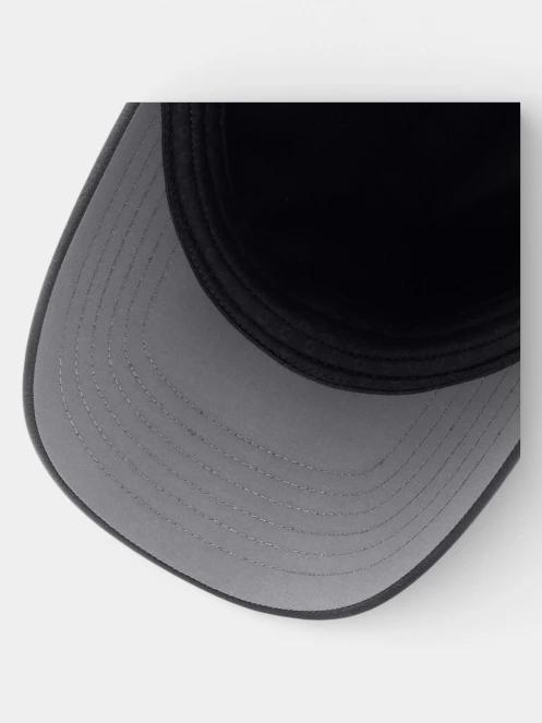 sapca de baseball Columbia Coolhead III Ball Cap gri 8