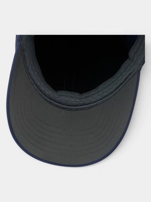 sapca de baseball Columbia Coolhead III Ball Cap albastru inchis 8