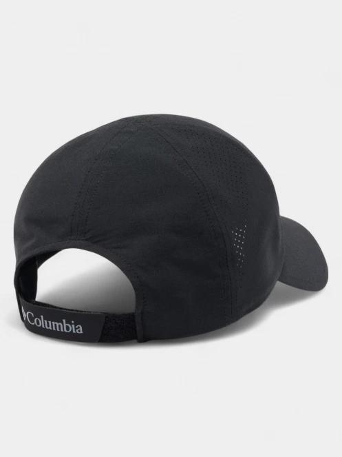 sapca de baseball Columbia Silver Ridge IV Ball Cap negru 3