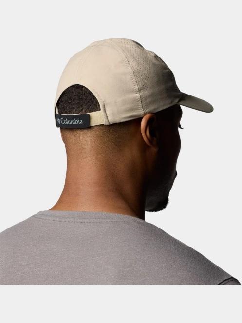 sapca de baseball Columbia Silver Ridge IV Ball Cap nisip 5