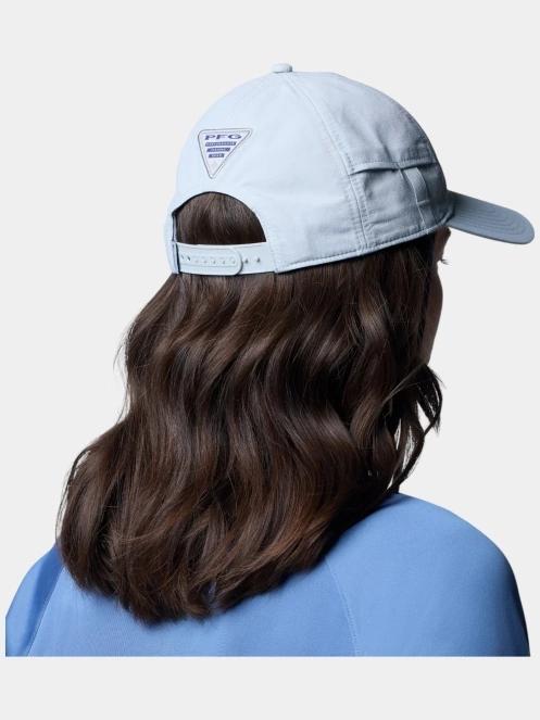 sapca de baseball pt. barbati Columbia PFG 80MPH Ball Cap gri 8