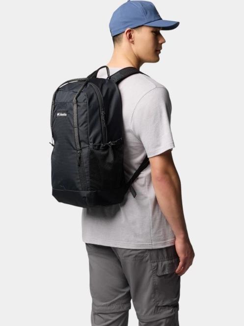rucsac Columbia Echo Mountain 25L Backpack negru 8