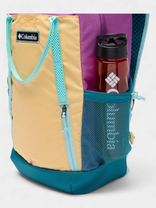 rucsac Columbia Echo Mountain 25L Backpack galben 5