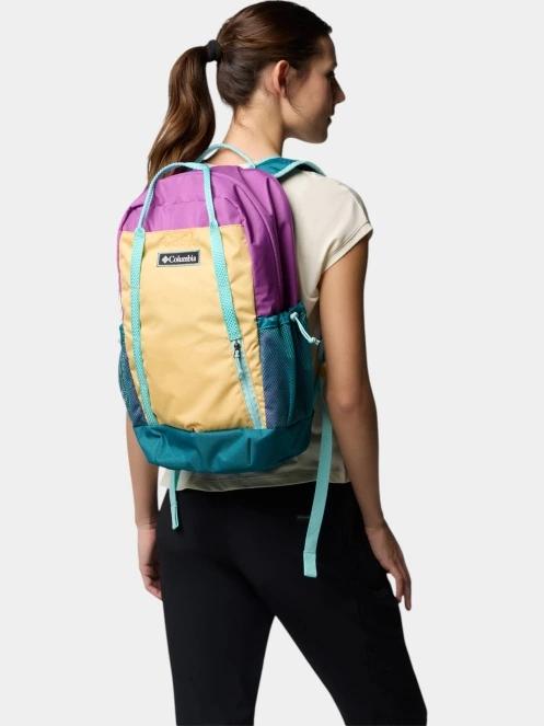 rucsac Columbia Echo Mountain 25L Backpack galben 7