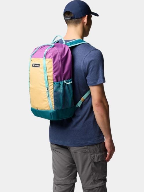 rucsac Columbia Echo Mountain 25L Backpack galben 8
