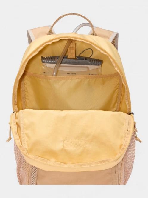 rucsac Columbia Echo Mountain 25L Backpack galben 5