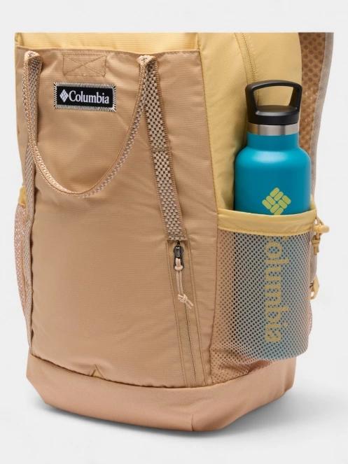 rucsac Columbia Echo Mountain 25L Backpack galben 6