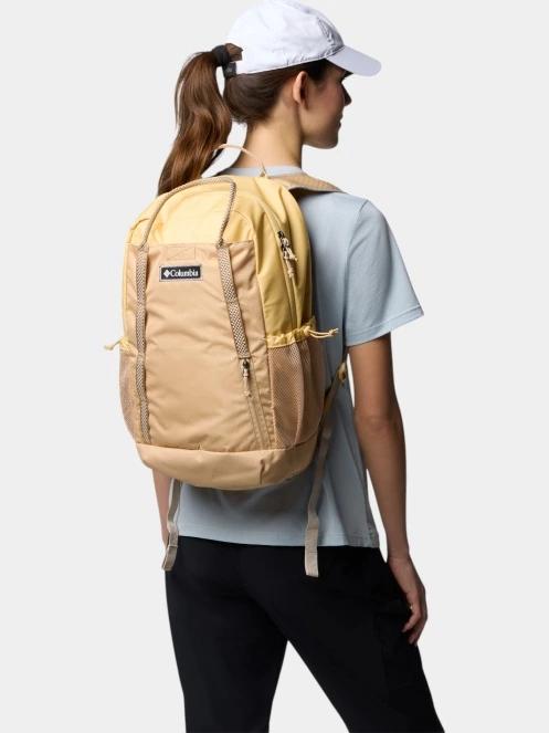 rucsac Columbia Echo Mountain 25L Backpack galben 8