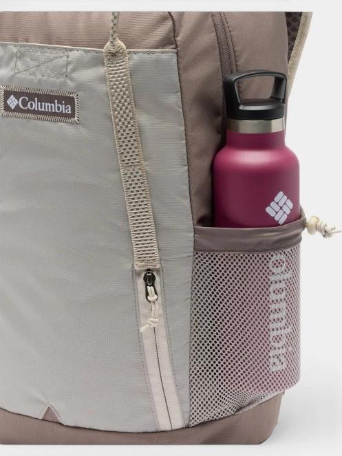 rucsac Columbia Echo Mountain 25L Backpack maro 6