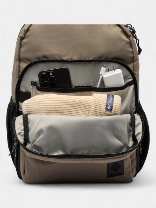 rucsac pt. barbati Columbia Great Smoky Garden 18L Backpack maro 5