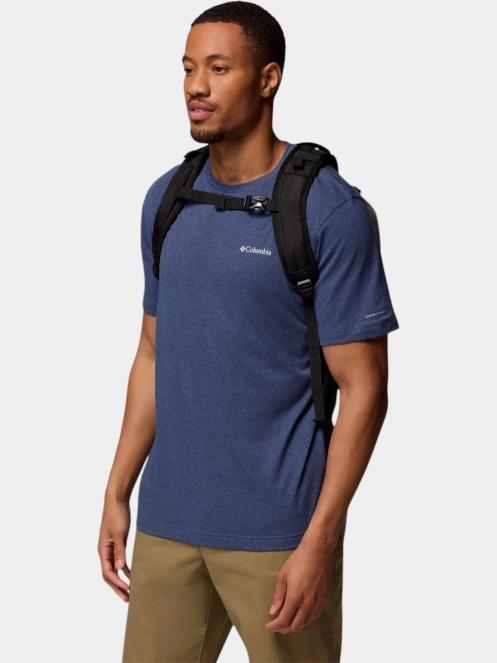 rucsac pt. barbati Columbia Great Smoky Garden 18L Backpack maro 10