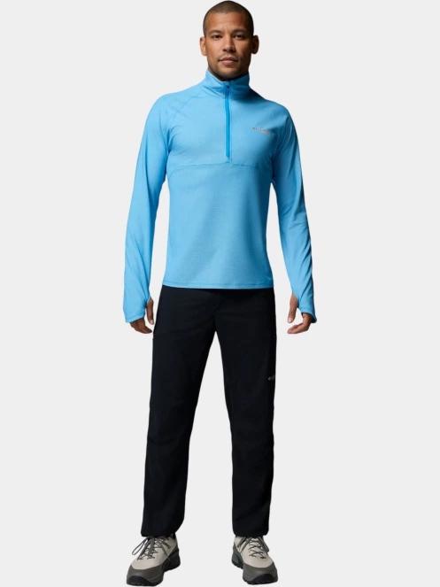 pantaloni de drumetie pt. barbati Columbia Cosmiques Pro Nylon Pant negru 4