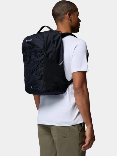 rucsac Columbia Atlas Explorer 28L Backpack negru 7