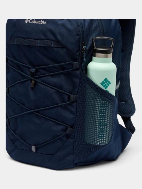 rucsac Columbia Atlas Explorer 28L Backpack albastru inchis 6