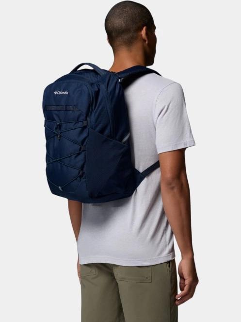 rucsac Columbia Atlas Explorer 28L Backpack albastru inchis 8