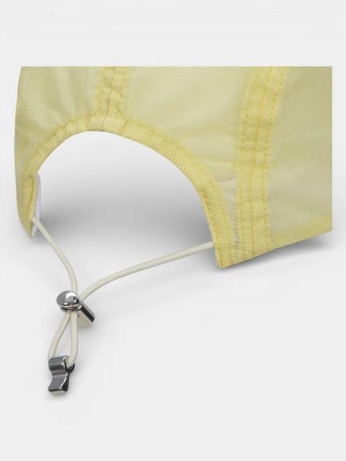 sapca de baseball pt. femei Luhta Luhta Nummijoki galben 4