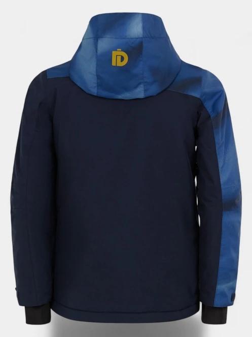 geaca de schi Fundango Nova Jacket galben 10