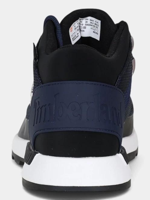 bocanci pt. barbati Timberland Sprint Trekker albastru inchis 4