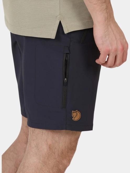 pantaloni scurti pentru drumetii pt. barbati Fjallraven Abisko Trail Stretch Shorts M gri 6
