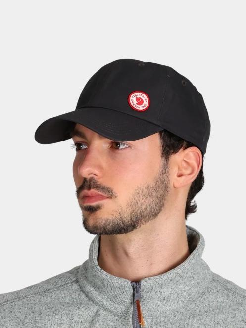 sapca de baseball Fjallraven Fjällräven Logo Cap gri 5