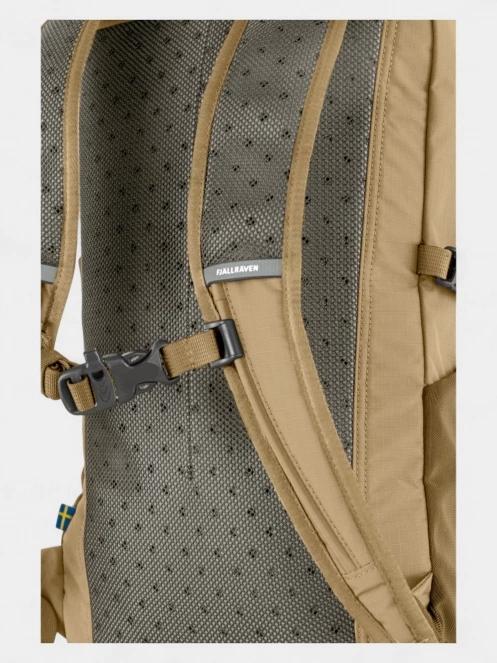 rucsaci de drumetie Fjallraven Abisko Softpack 16 nisip 6