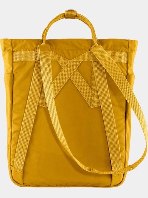 geanta de umar Fjallraven Kanken Totepack galben 3
