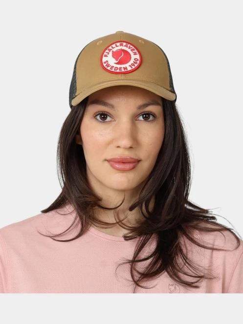 sapca de baseball Fjallraven 1960 Logo Langtradarkeps maro 4