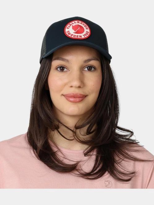 sapca de baseball Fjallraven 1960 Logo Langtradarkeps albastru inchis 4