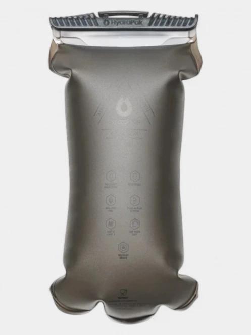 pungi de baut HYDRAPAK Force 2L gri 3