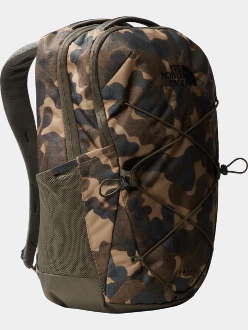 rucsac The North Face Jester oliv 2