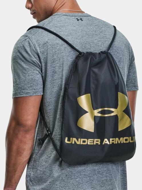 sac de gimnastica Under Armour UA Ozsee Sackpack gri 5