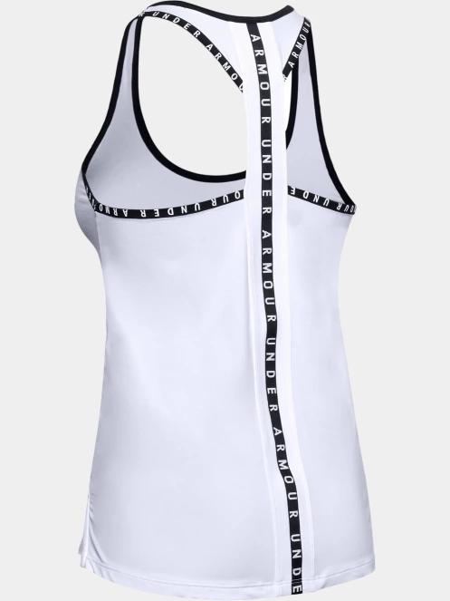 bluza tank pt. femei Under Armour UA Knockout Tank alb 7