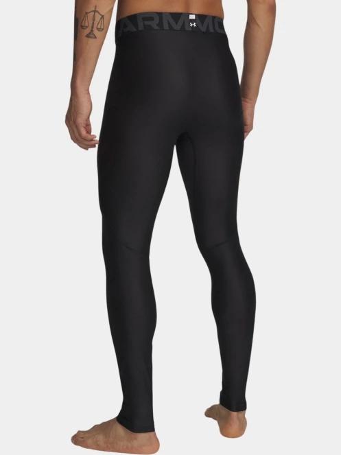 pantaloni de sport pt. barbati Under Armour UA HG Armour Leggings negru 3